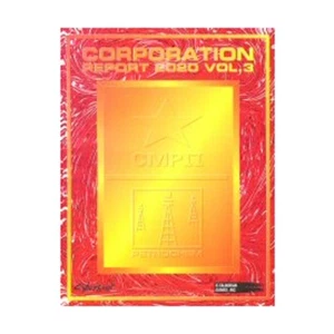 Informe R. Talsorian Cyberpunk Corporation 2.0.2.0. #3 Fair+ - Imagen 1 de 1