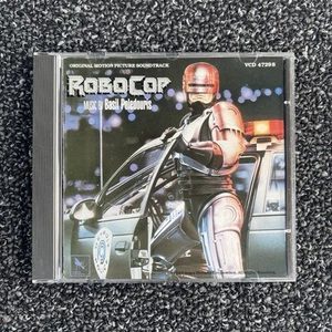 Robocop Original Soundtrack CD von Basil Poledouris (1987, Varèse Sarabande) - Bild 1 von 5