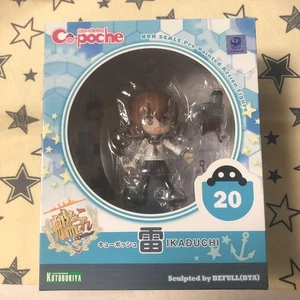 Kantai Collection Ikaduchi Painted Action Figure kotobukiya Cu-poche KanColle - Picture 1 of 5