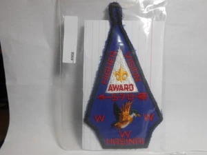 O.A. LODGE 578 HASINAI HIGHER VISION AWARD (TEXAS) B908 - Bild 1 von 1