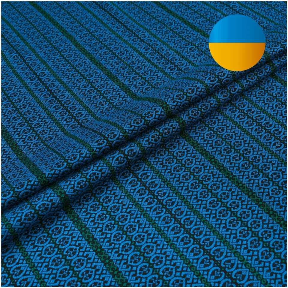 Woven Fabric with Embroidered Ornaments (Lot 1×1,5 m) - Image 1 of 4