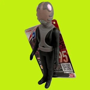 Bandai Ultraman Ultra Monster Series 195 Alien Pit Pink ver. Figure Tsuburaya - Picture 1 of 21
