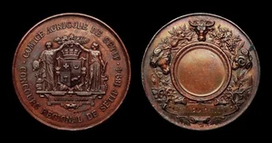 Algérie Sétif Comice Agricole de Sétif 1894 - Cuivre - Picture 1 of 1