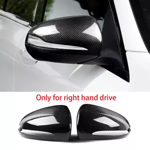 Carbon Fiber Rearview Mirror Cover For Benz C E S GLC Class W205 W222 15-20 RHD - Imagen 1 de 8