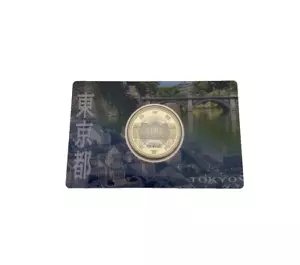 TOKYO Prefectures Bicolor Color 60th 500 Yen Japan Mint 2016 Proof Coin - Picture 1 of 14