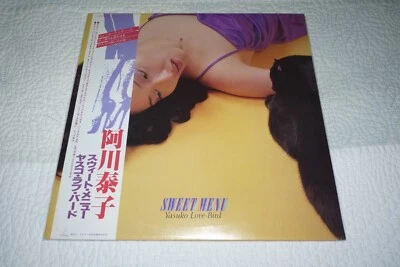 YASUKO LOVE BIRD   *   SWEET MENU - Image 1 of 2