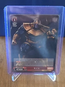 Marvel Weiss Schwarz Avengers Holo Foil MAR/S89-040 R Thanos - Picture 1 of 3
