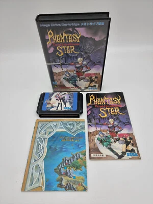 Phantasy Star the End of The Millenium Sega Megadrive Japan Used - Image 1 of 4