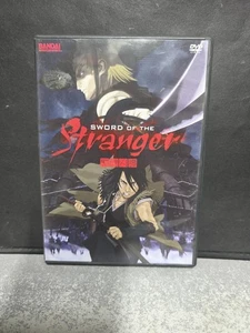 Sword of the Stranger (DVD, 2009) Very Good, Free Shipping  - Bild 1 von 4