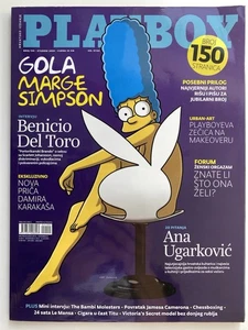 PLAYBOY Croatia November 2009 Marge Simpson Tanimara Teterissa Alina Puscau RARE - Picture 1 of 6