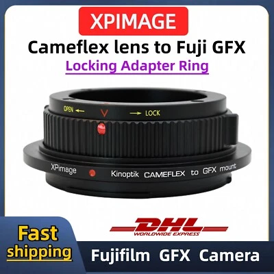 XPimage KINOPTIK Cameflex Lens to Fujifilm GFX Camera Locking Adapter 100SII 50S - Image 1 of 4