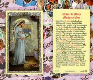 Prayer to Mary, Mother of God - Laminated Holy Card 800-1125 - Picture 1 of 3