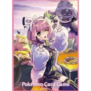 Pokemon Center Klara Matchless Fighters Individual Card Game Sleeve: 2021