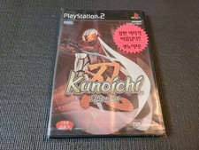 Sony PlayStation2 Kunoichi Sega Game Korean Version PS2 Brand New Factory Sealed