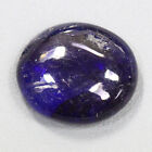 7.08 CTS_SHIMMERING ULTRA TOP BLUE_100 % NATURAL BLUE SAPPHIRE_MADAGASCAR