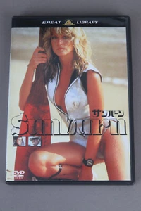 Rare OOP Out of print Farrah Fawcett Sunburn DVD - Bild 1 von 3