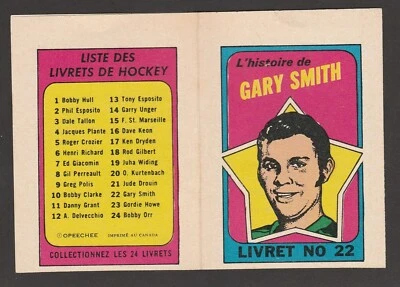 1971-72  OPC  O-PEE-CHEE  FRENCH BOOKLETS  # 22  GARY SMITH    20470 - Image 1 of 2
