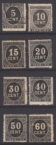 SPANIEN 1897, SC #MR23/26 & ? - IMPUESTO DE GUERRA - GEBRAUCHT & NEUWERTIG - Bild 1 von 2