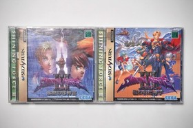 Sega Saturn Shining Force III 3 Scenario 2 3 CIB Japan SS game US Seller