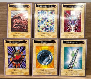 Yugioh BANDAI common set 1998~1999 TOEI vintage "Enhancement Spell Collection" - Picture 1 of 6