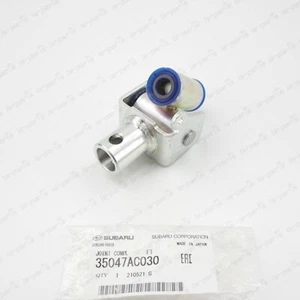 NEW GENUINE FOR SUBARU IMPREZA WRX LEGACY OUTBACK GEAR SHIFT JOINT 35047AC030  - Picture 1 of 6