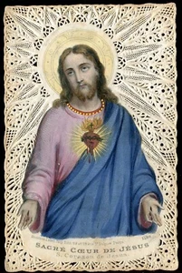 ANTIGUA TARJETA SANTA DE ENCAJE DEL CORAZÓN DE JESUCRISTO. - Imagen 1 de 2