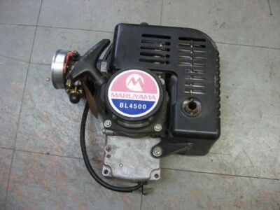 Maruyama BL4500 Коммерческий Рюкзак Воздуходувка ДВИГАТЕЛЬ Kawasaki 40.2cc полный комплект - Изображение 1 из 4