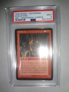 MTG MAGIC THE GATHERING CARD FBB GOBLIN KING PSA GRADED 9 MINT POP1 RARE VINTAGE - Picture 1 of 3
