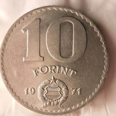 1971 HUNGARY 10 FORINT - Great Design - FREE SHIPPING - Hungary Bin #2 - Image 1 of 2