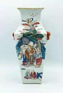 More details for chinese famille rose porcelain vase antique immortals garden scenes a/f damaged