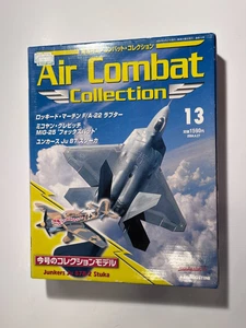 Air Combat Collection 13 • Junkers Ju 87B-2 Stuka • DeAGOSTINI Militärflugzeug - Bild 1 von 7