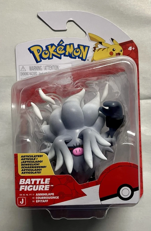 Pokemon ANNIHILAPE - Battle Pack Nintendo Jazwares Action Figure - 2025