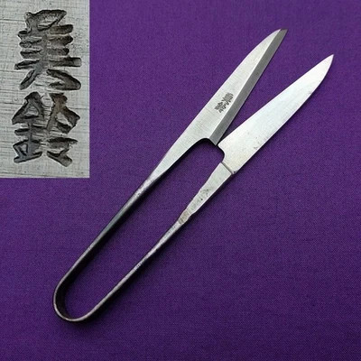 Thread cutting scissors Misuzu 123mm Japanese Embroidery scissors Wabasami - Image 1 of 4