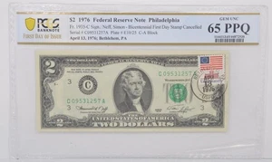 1976 $2 Federal Reserve Note Philadelphia PMG 65 PPQ FR# 1935-C Neff/Simon - Picture 1 of 2