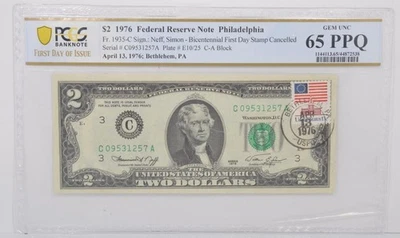 1976 $2 Federal Reserve Note Philadelphia PMG 65 PPQ FR# 1935-C Neff/Simon - Image 1 of 2