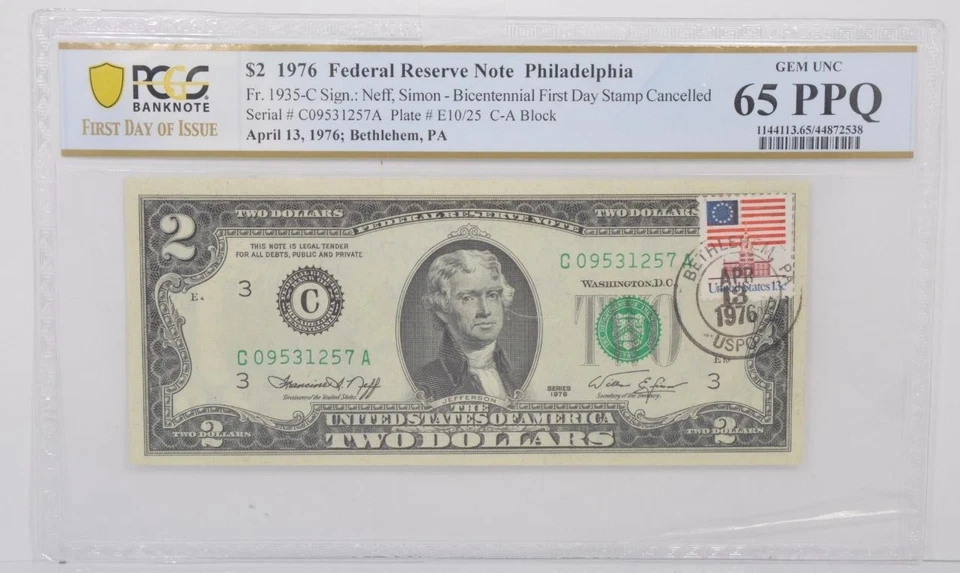 1976 $2 Federal Reserve Note Philadelphia PMG 65 PPQ FR# 1935-C Neff/Simon - Image 1 of 2