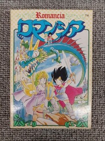 [Rare] Romancia Famicom FC Game Tonkin House Retro Gaming Japan A4987