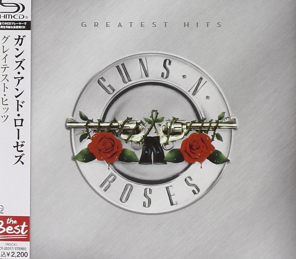 Guns N' Roses Greatest Hits SHM From Japan CD 14tracks - Image 1 of 1