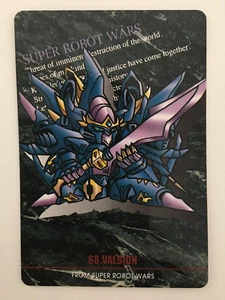 Super Robot Wars Carddass 68 - Picture 1 of 1
