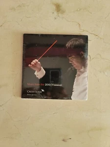 New York Philharmonic Symphony Music From The 2010/2011 Season CD NEW - Picture 1 of 2