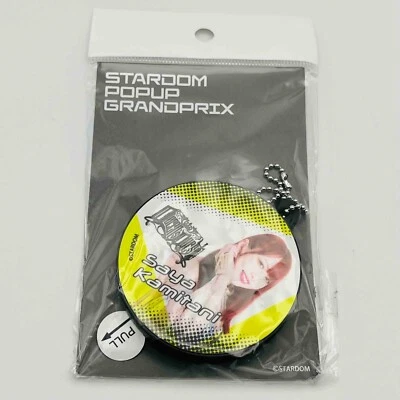 STARDOM Говорящий Брелок Saya Kamitani Женский Pro Рестлинг Япония НОВЫЙ - Изображение 1 из 3