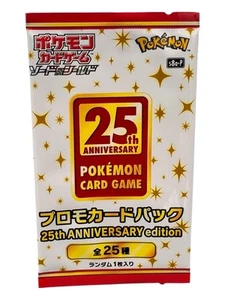 POKEMON 25th ANNIVERSARY PROMO PACK JAPANESE S8A-P SEALED NEW - Picture 1 of 2