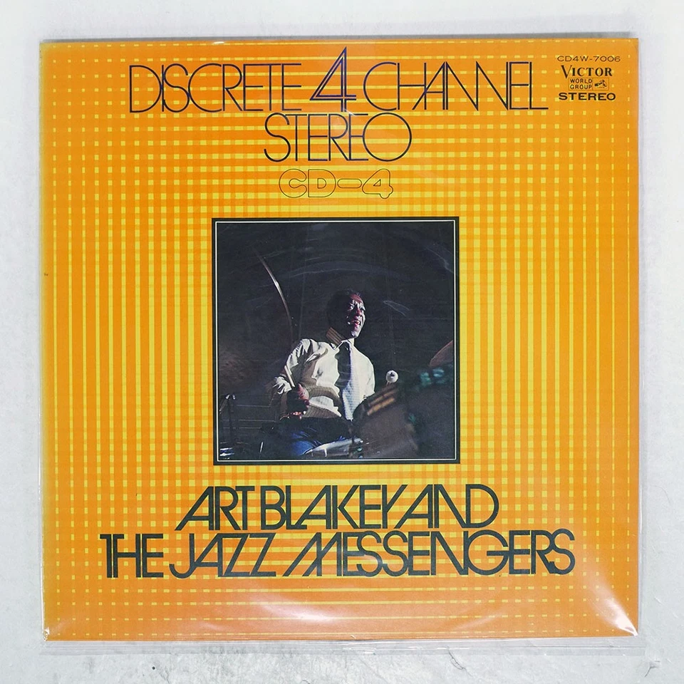 ART BLAKEY AND THE JAZZ MESSENGERS S/T VICTOR CD4W7006 Japan VINYL LP - Image 1 of 1