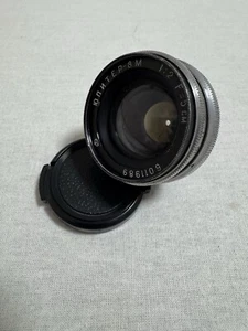 jupiter 8m 2/50 Objektiv UdSSR  - Bild 1 von 5