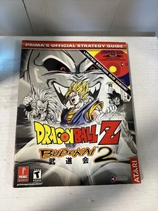 Dragon Ball Z: Budokai 2: Prima's Official Strategy Guide - Picture 1 of 2