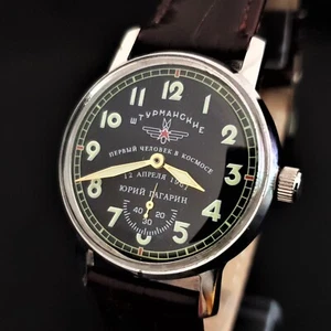 Vintage Watch USSR Sturmanskie Soviet Mechanical Wrist Watch 2602 Yuri Gagarin - Picture 1 of 11