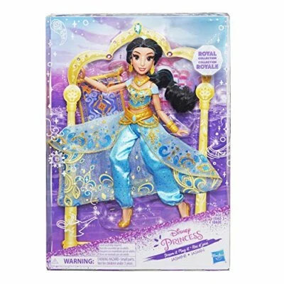 Disney Princess Royal Collection - Jasmine - Image 1 of 4