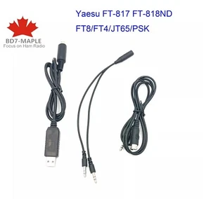 FT8/FT4/JT65 DIN Cable + USB CAT YAESU ft-817ND Yaesu ft-818 ft-818ND U5 LINK - Afbeelding 1 van 1
