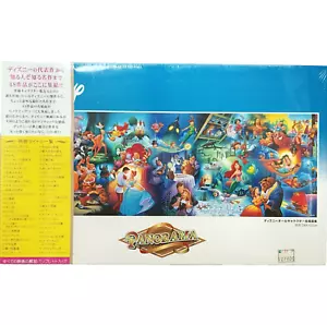 Disney Panorama Movie Magic Characters Jigsaw Puzzle 950 pc 40.2 x 13.4" Sealed - Picture 1 of 16