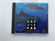 The AQUANAUTS HOLIDAY spine-sony playstation 1 ps1 jap-ps10616